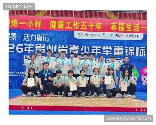 举重学院推动青少年营养教育进课堂行动,2021青少年举重锦标赛 举重学院推动青少年营养教育进课堂行动,2021青少年举重锦标赛